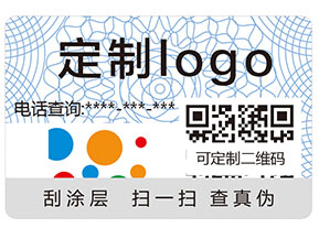 企業(yè)如何利用二維碼進(jìn)行營(yíng)銷(xiāo)？