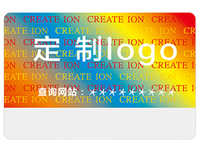激光全息防偽標(biāo)簽的優(yōu)勢(shì)有哪些？