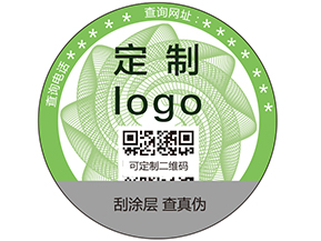 企業(yè)如何通過一碼多用，一碼二用的方式進(jìn)行營(yíng)銷？