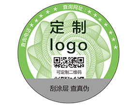 二維碼防偽標(biāo)簽的特征有哪些？