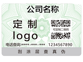 不做防竄貨系統(tǒng)有那些危害？