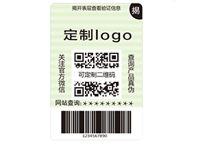二維碼防偽標(biāo)簽的優(yōu)點有哪些？