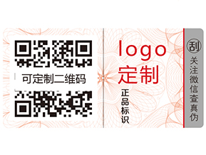 食品質(zhì)量安全追溯系統(tǒng)的特點有哪些？