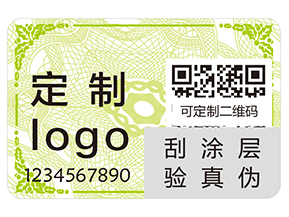 不干膠標(biāo)簽有哪些需要注意的？