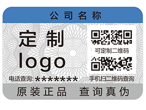 追溯系統(tǒng)的優(yōu)勢有哪些？