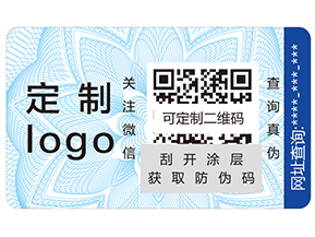 什么是紅包營銷系統(tǒng)？