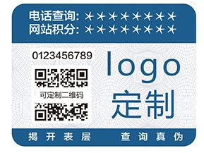 躲貓貓二維碼追溯系統(tǒng)具有哪些優(yōu)點？