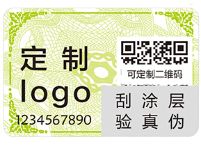 上海躲貓貓防偽的追溯系統(tǒng)有什么好處？