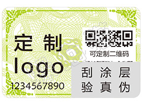 如何辨別歐舒丹護(hù)手霜的真假？