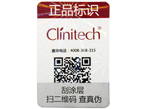 農產品溯源系統(tǒng)可以起到什么作用呢？