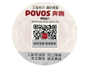 竄貨有哪些危害？我們應(yīng)該如何控制呢？
