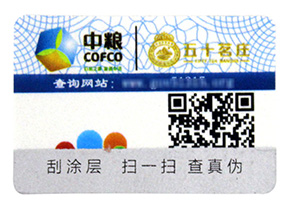 如何使用會(huì)員積分系統(tǒng)留住店鋪的老客戶？