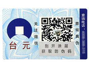 如何設(shè)計(jì)會(huì)員積分系統(tǒng)？