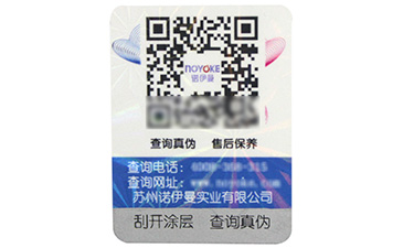 追溯系統(tǒng)在農(nóng)產(chǎn)品中哪些原理與流程？.jpg