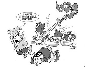 食品溯源系統(tǒng)可以帶來(lái)哪些優(yōu)勢(shì)價(jià)值？